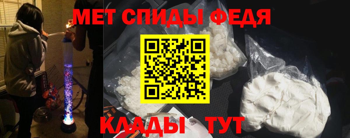 АМФ VHQ Димитровград