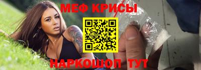 сатива Добрянка
