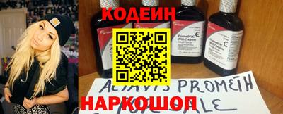 сатива Добрянка