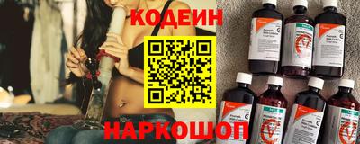 прущие крисы Долгопрудный
