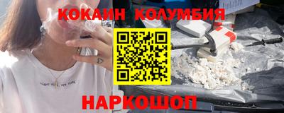 прущая мука Дмитров