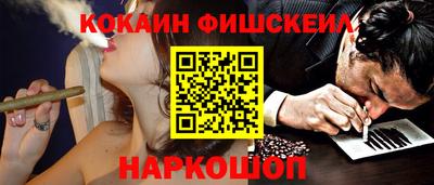 сатива Добрянка