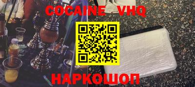 прущая мука Дмитров