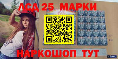 прущая мука Дмитров