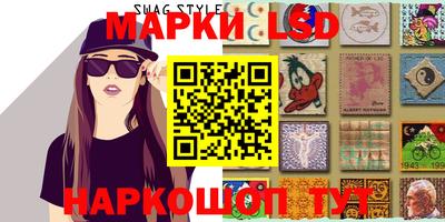 сатива Добрянка