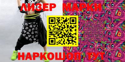 прущие крисы Долгопрудный