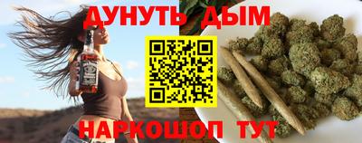 сатива Добрянка