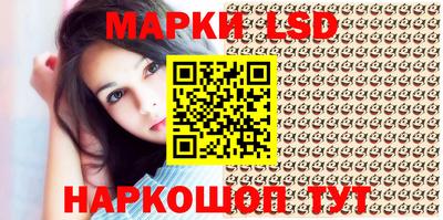 сатива Добрянка