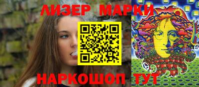 сатива Добрянка