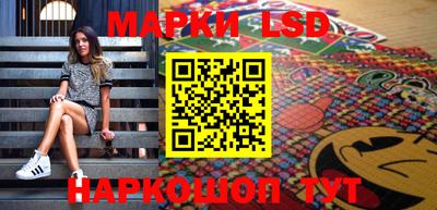 прущие крисы Долгопрудный