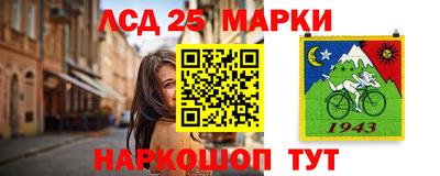 соль курить ск Ефремов