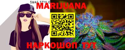 прущая мука Дмитров