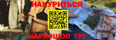 прущая мука Дмитров