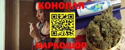 прущая мука Дмитров