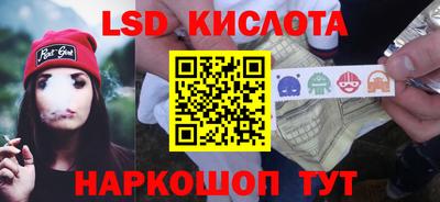 прущая мука Дмитров