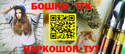 сатива Добрянка