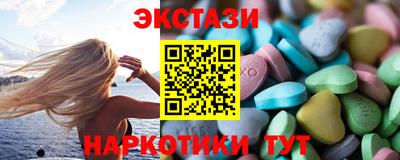прущая мука Дмитров