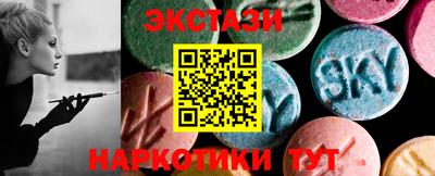 прущие крисы Долгопрудный