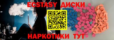 прущая мука Дмитров