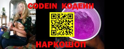 сатива Добрянка