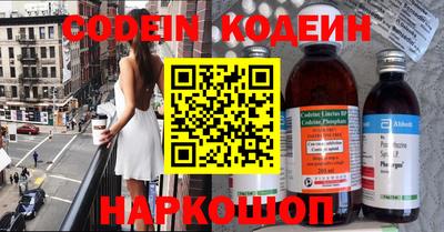 прущая мука Дмитров