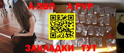 сатива Добрянка