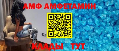 прущая мука Дмитров