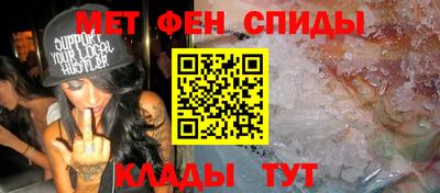 прущая мука Дмитров