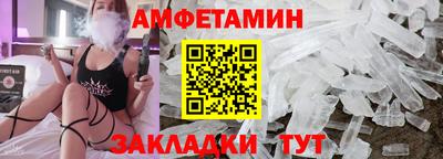 прущие крисы Долгопрудный