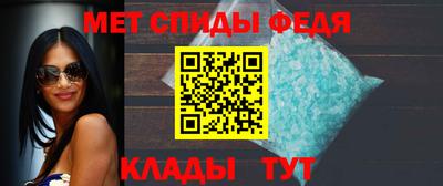 прущая мука Дмитров