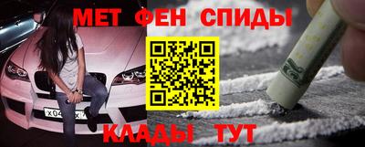 прущая мука Дмитров