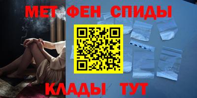 прущая мука Дмитров