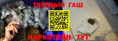прущая мука Дмитров
