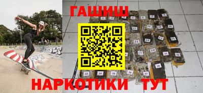 гидропоника Железноводск