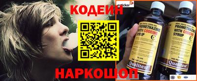 прущие крисы Долгопрудный