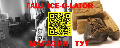 прущие крисы Долгопрудный