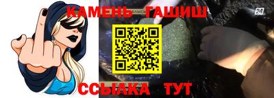 прущие крисы Долгопрудный