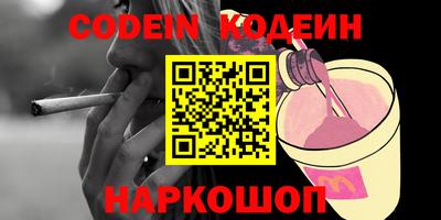 сатива Добрянка