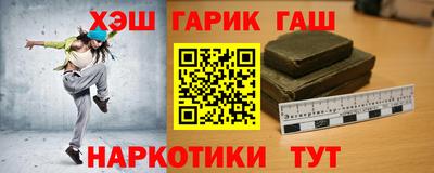 сатива Добрянка