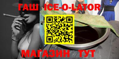 сатива Добрянка