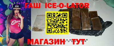 прущие крисы Долгопрудный