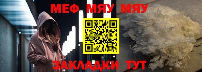 сатива Добрянка