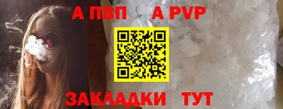 сатива Добрянка