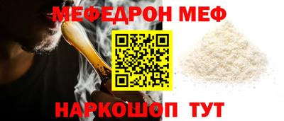 герыч Железногорск