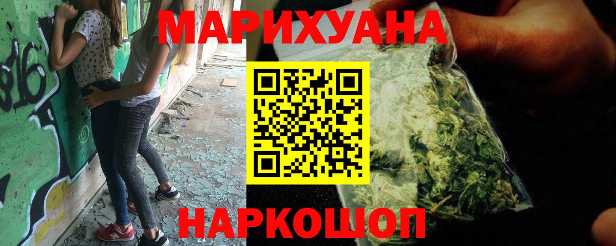Амфетамин Димитровград